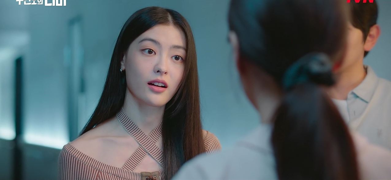 무인도의디바_6회