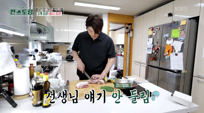 마늘수육만들기