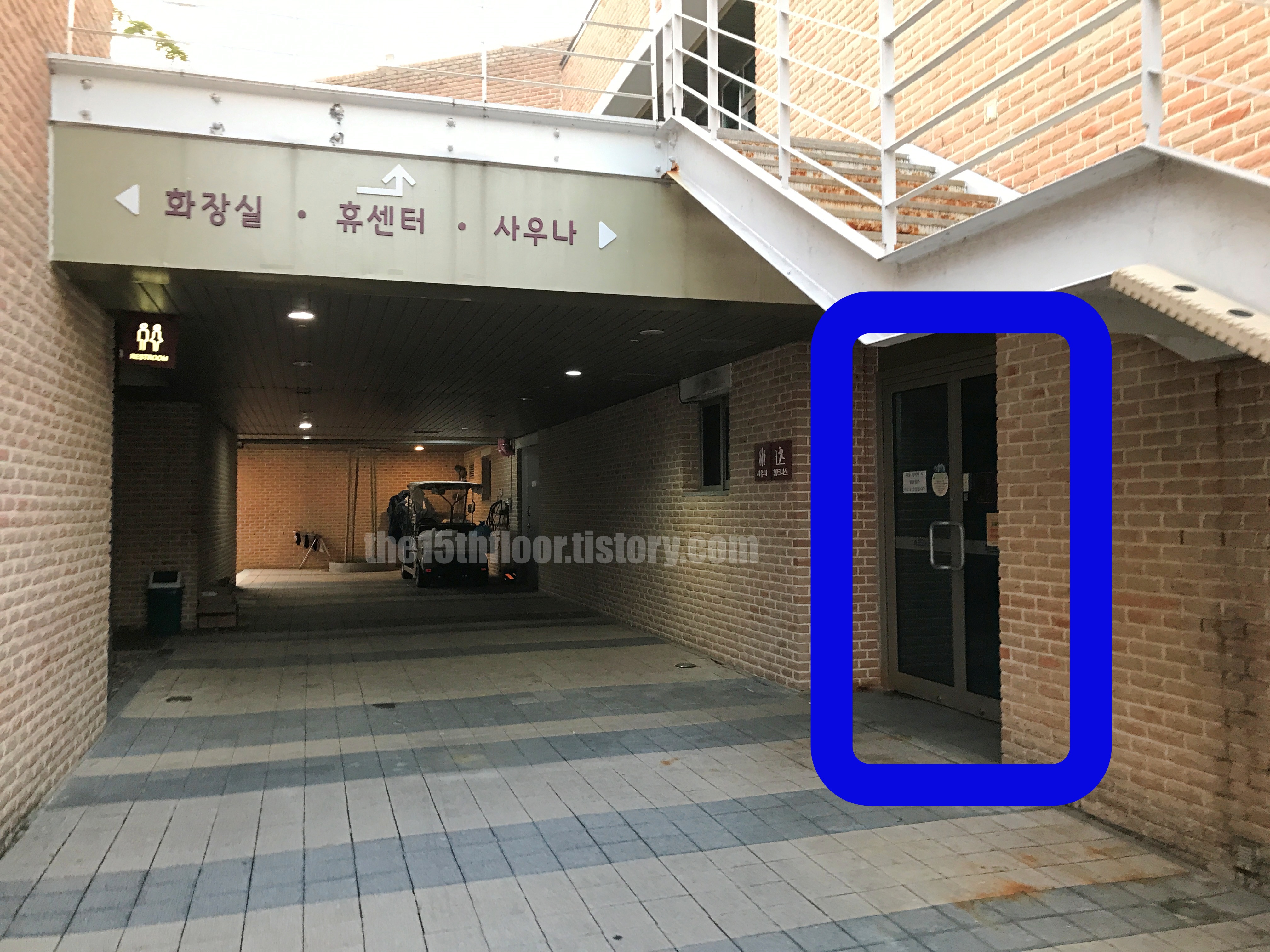 구례 자연드림파크 &amp;#39;사우나&amp;#39; 위치 2