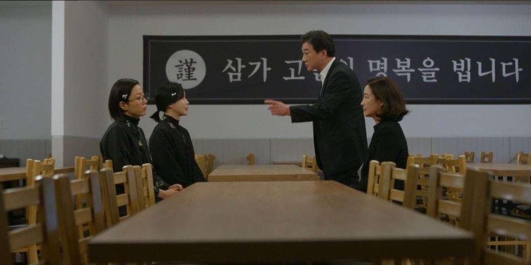 남남_최종회