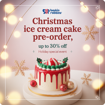 배스킨라빈스 크리스마스 아이스크림 케이크 사전예약 이미지