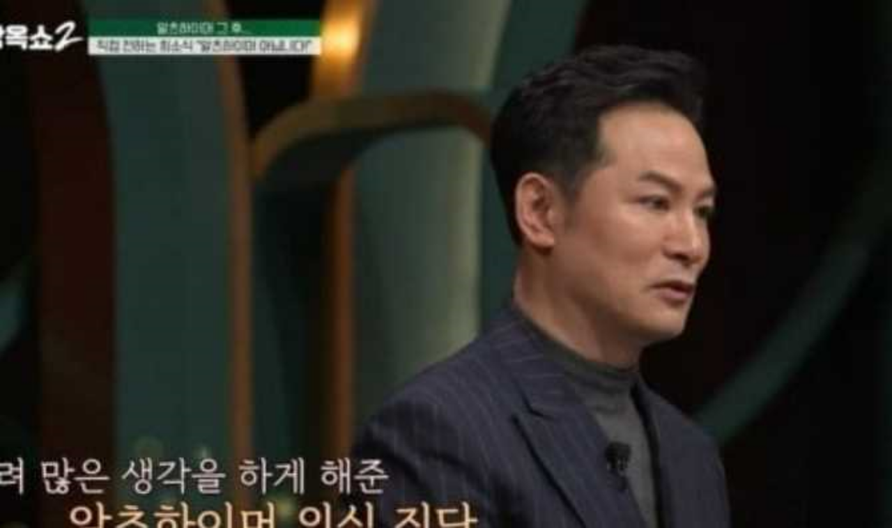 김창옥