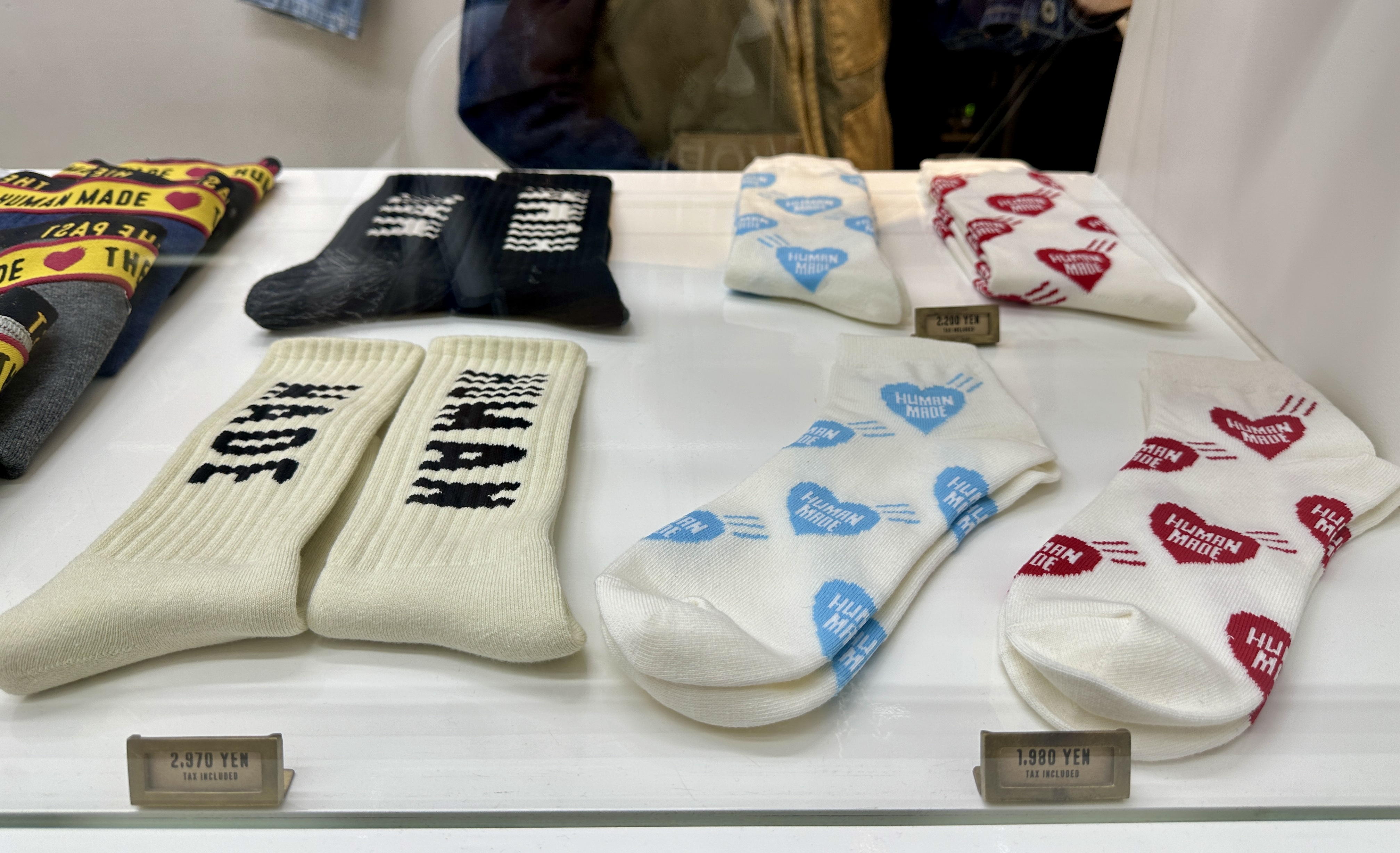 휴먼메이드 양말
