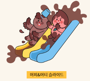 보령 머드축제 장소