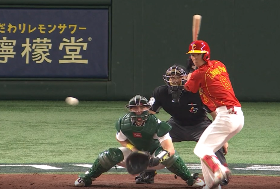 2023 wbc 호주 체코 현재까지 경기분석 및 일정 중계