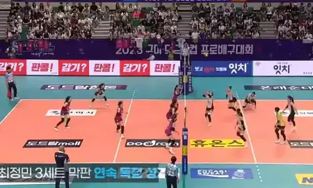 최정민 경기 활약을 모은 사진 - kbs유튜브