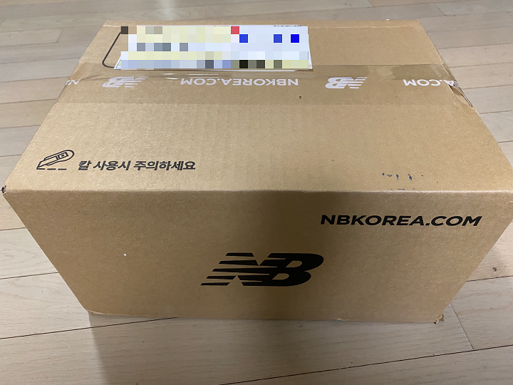 운동화가-포장된-박스