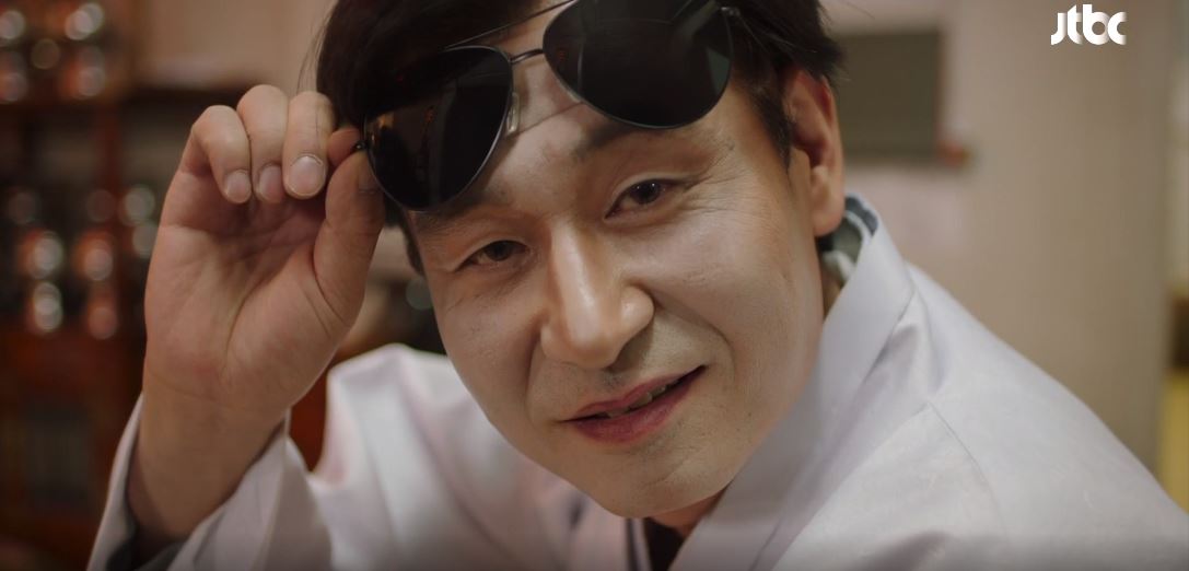힙하게_15회