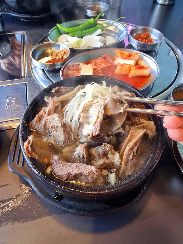 옛맛서울불고기