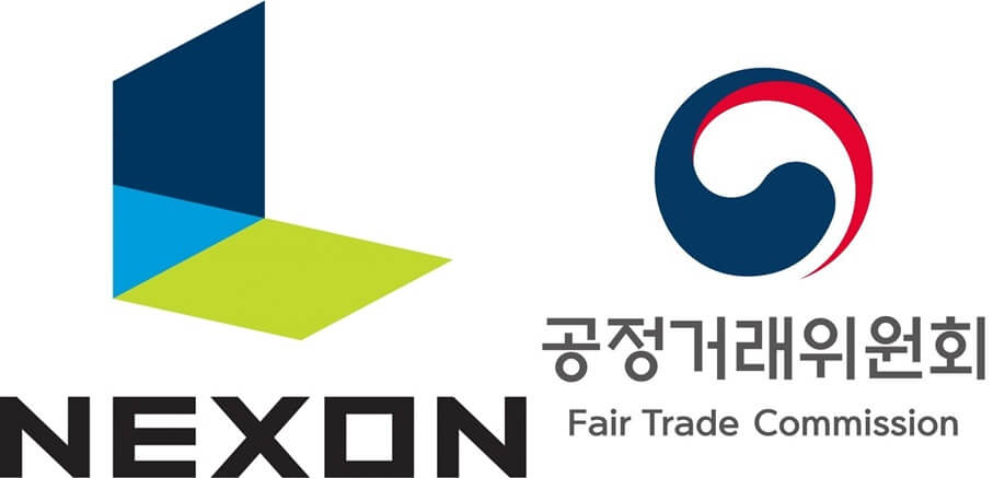넥슨 집단소송