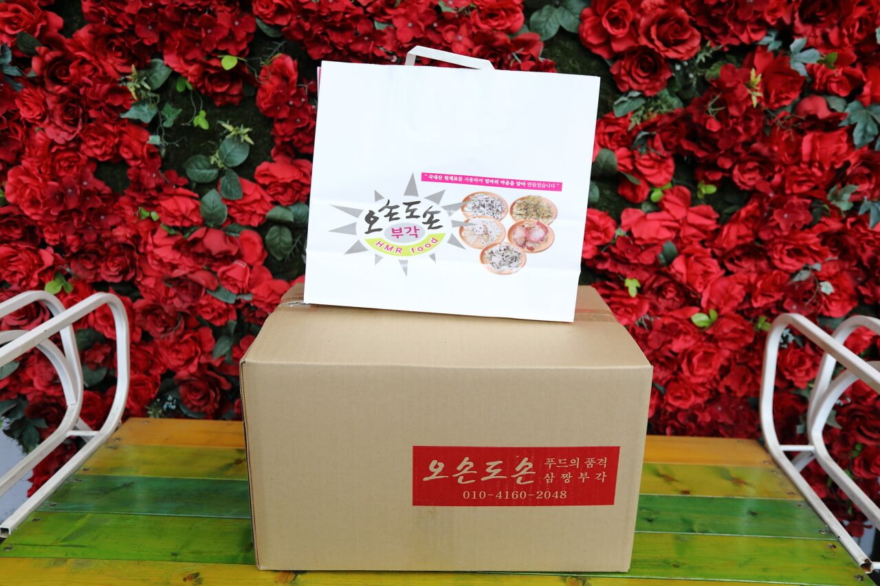 오늘N 우리동네 간식장인 수제 부각 맛집 단양 삼짱부각 주문방법 오늘N 2503회