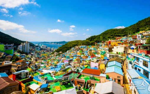 부산 감천문화마을