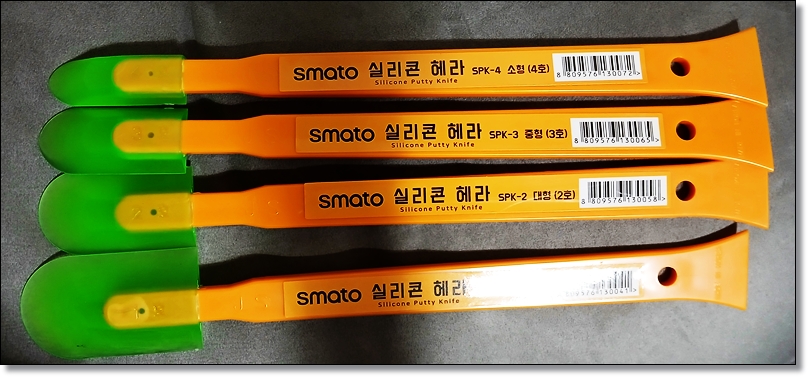 스마토-실리콘-헤라-4종-세트