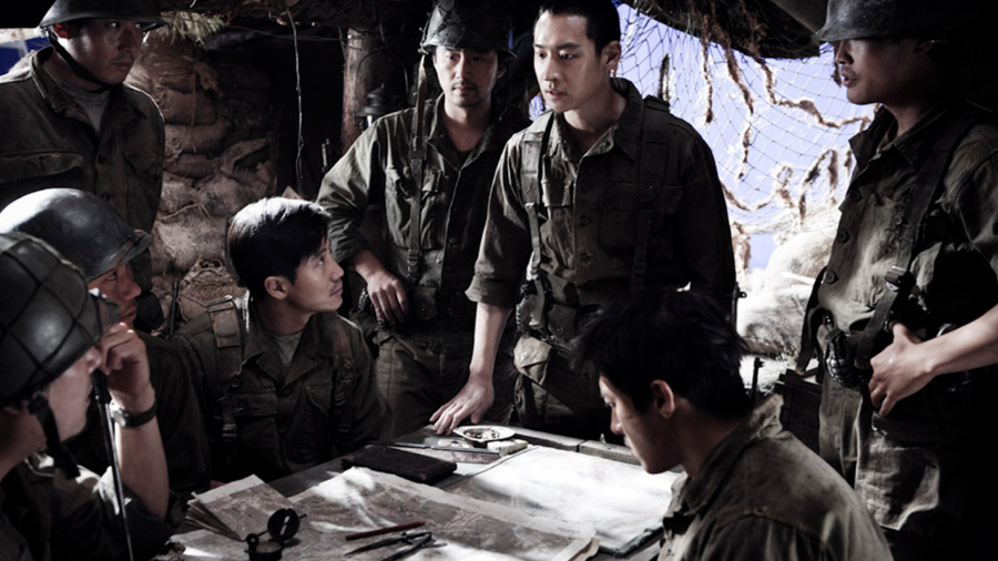 고지전 영화 리뷰