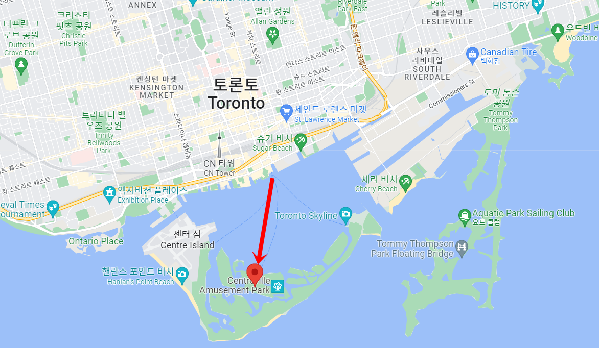 캐나다 토론토 아일랜드 여행