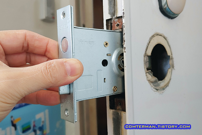 방화문 모티스 장착