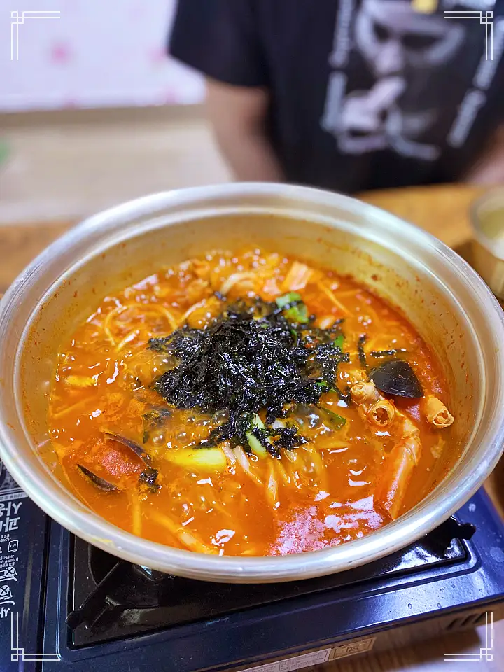 홍게 매운어묵 어묵에 빠진 홍게 포항 구룡포 맛집