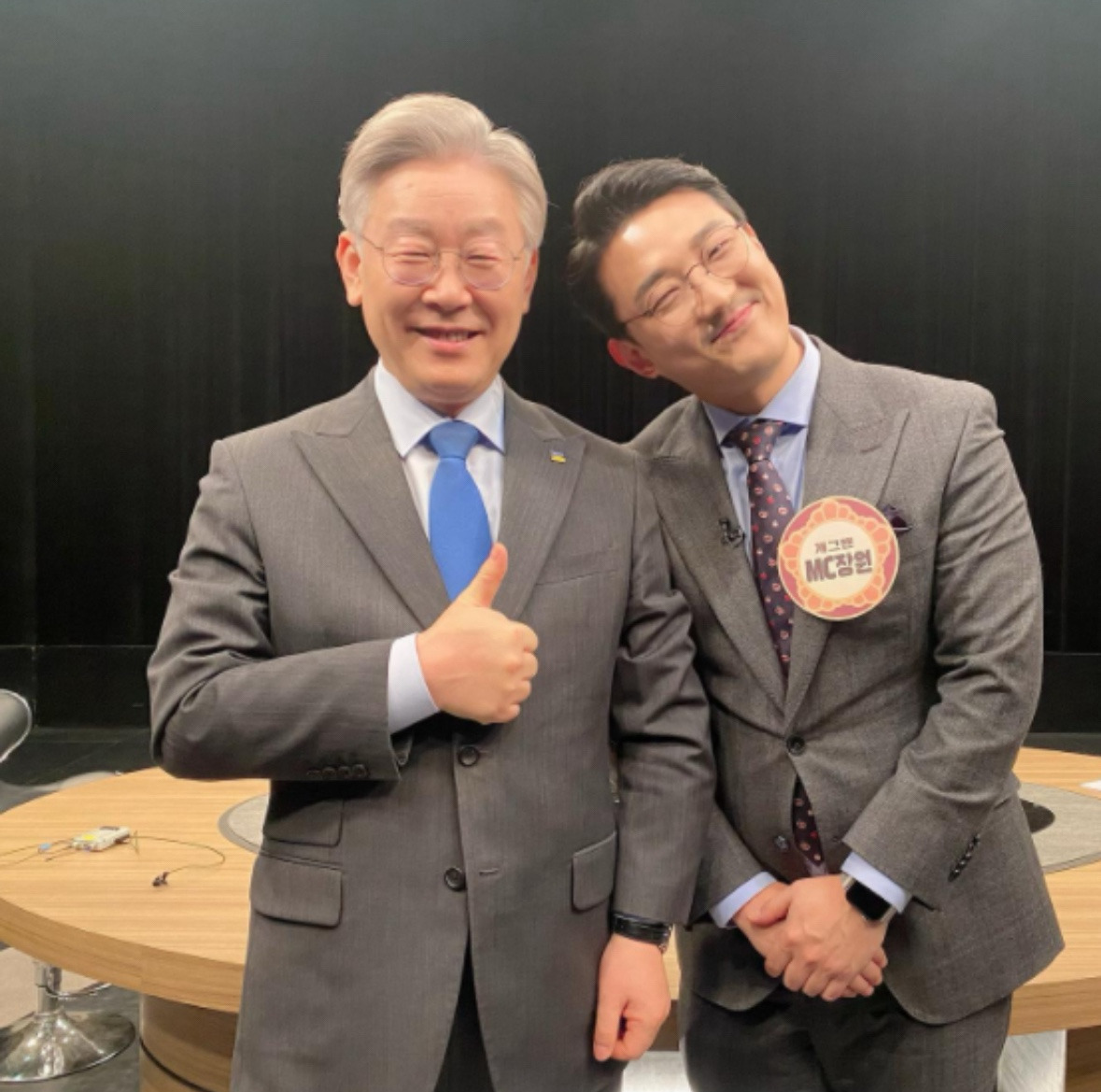MC장원 엠장기획 수해복구