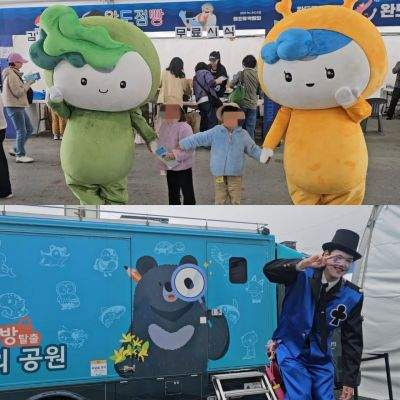 2026 Pre 완도 국제 해조류박람회 일정 및 주요 프로그램 총정리: 전복 쿠션부터 바다 식목일까지