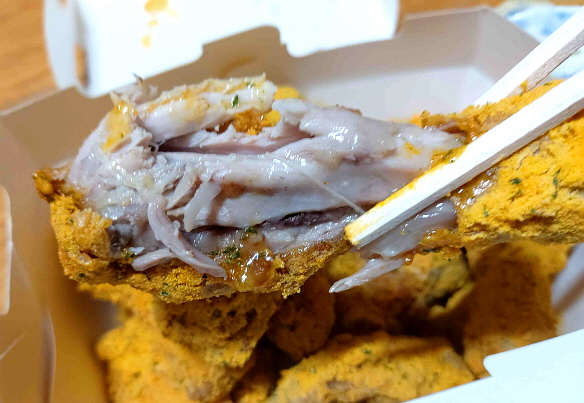 뿌링클 속살 뿌링클 속살