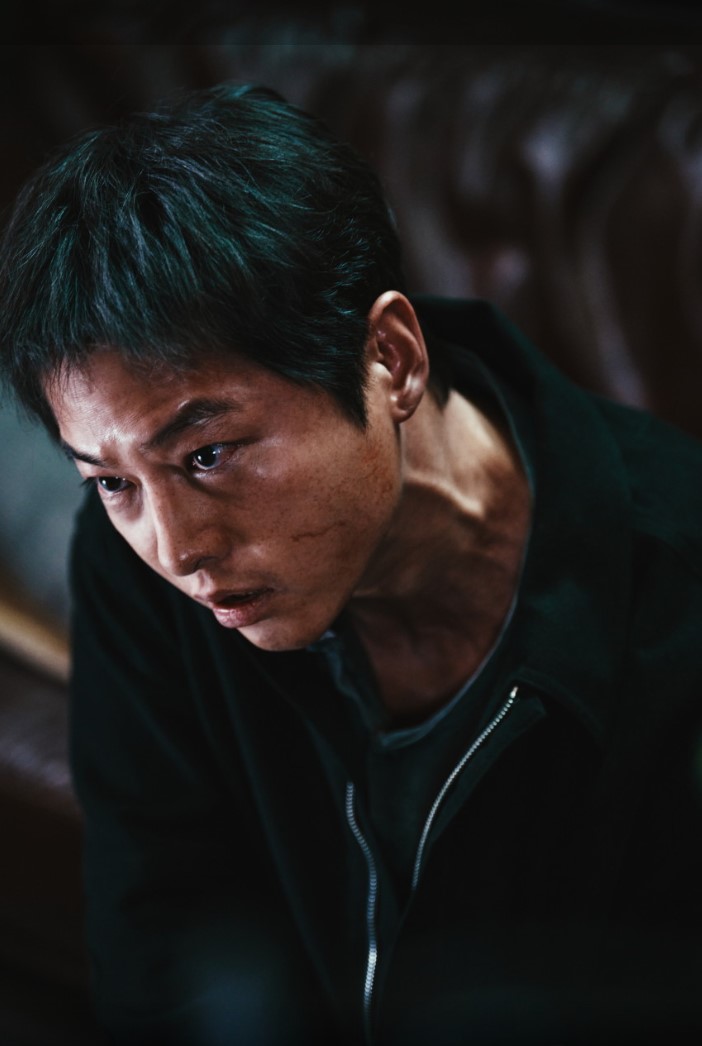 화란