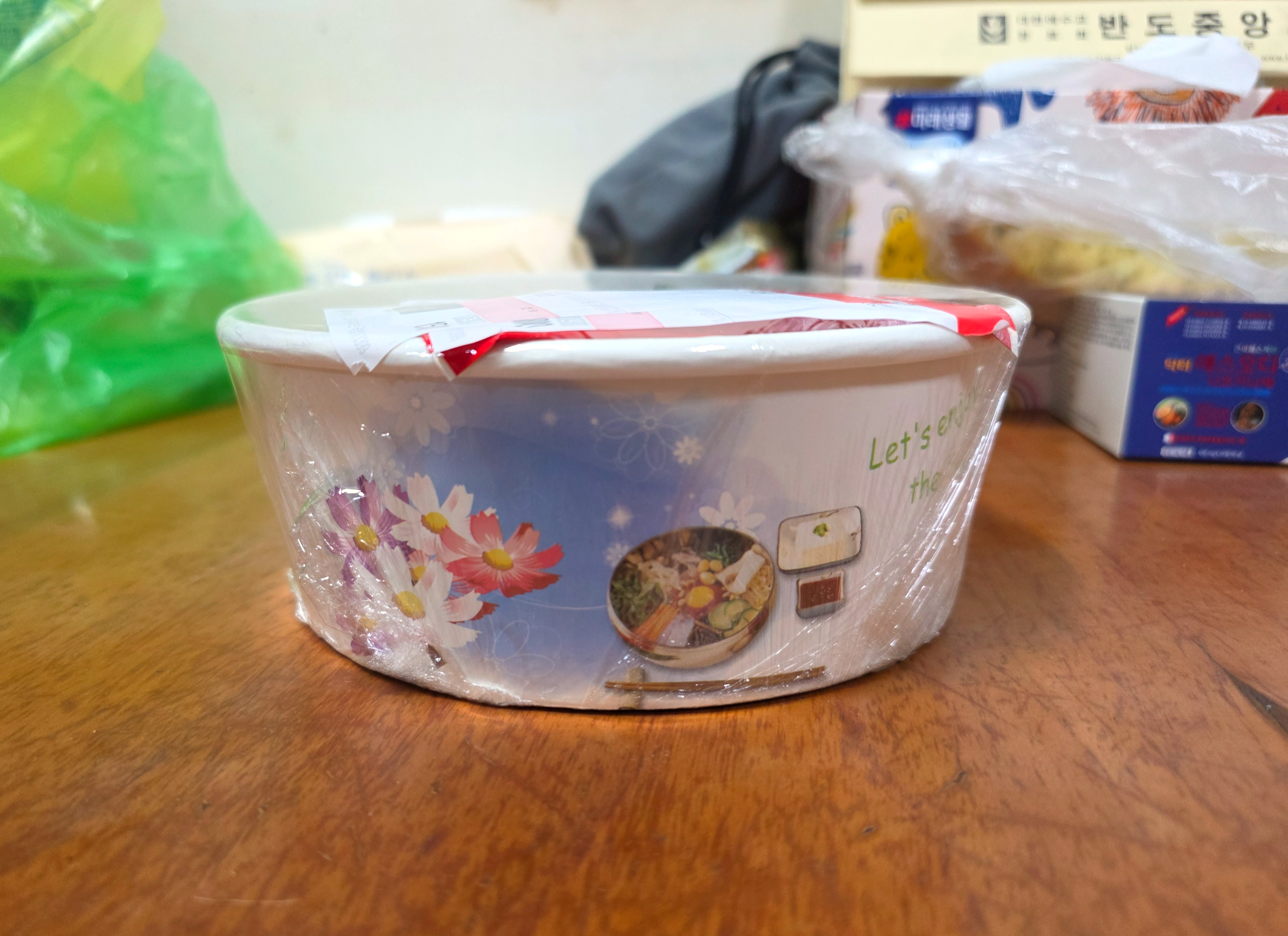 롯데마트모둠회덮밥재료