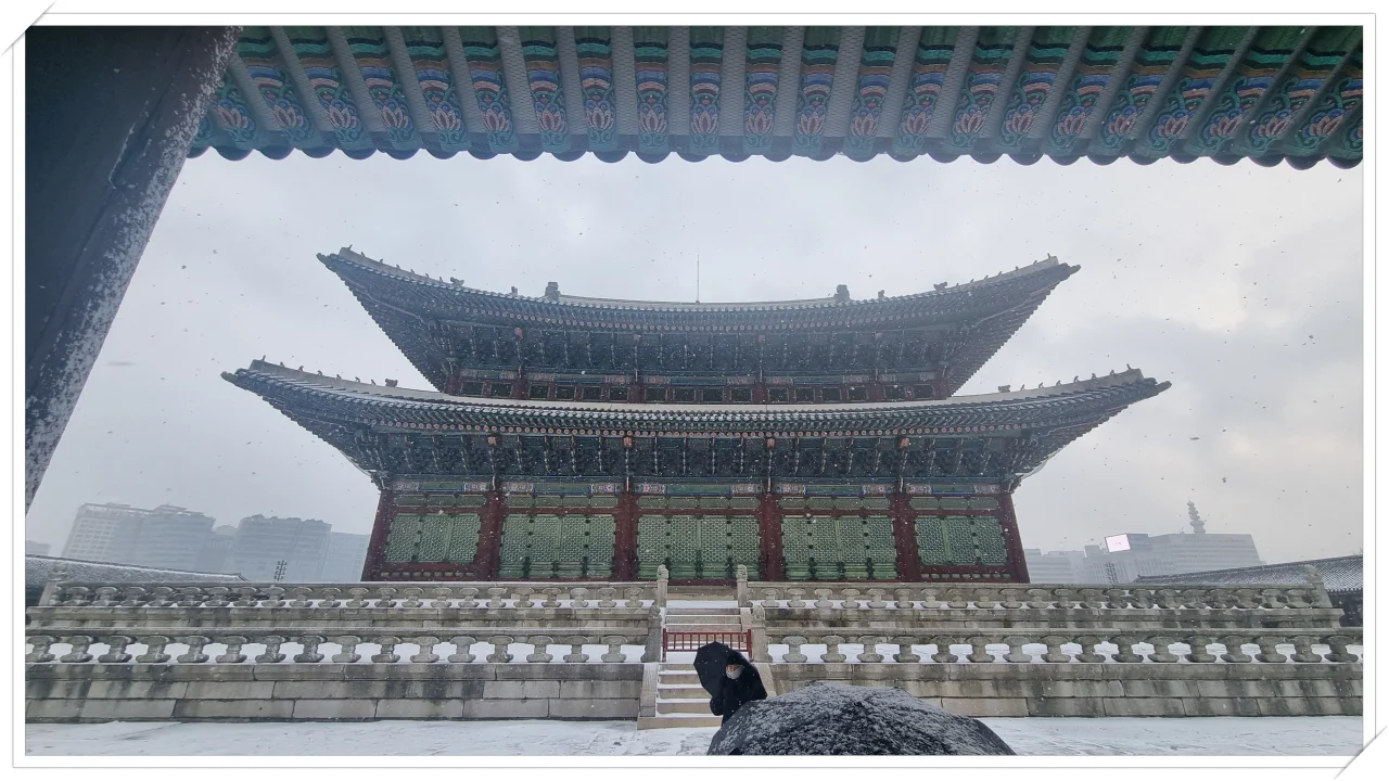경복궁 근정전 와이드샷