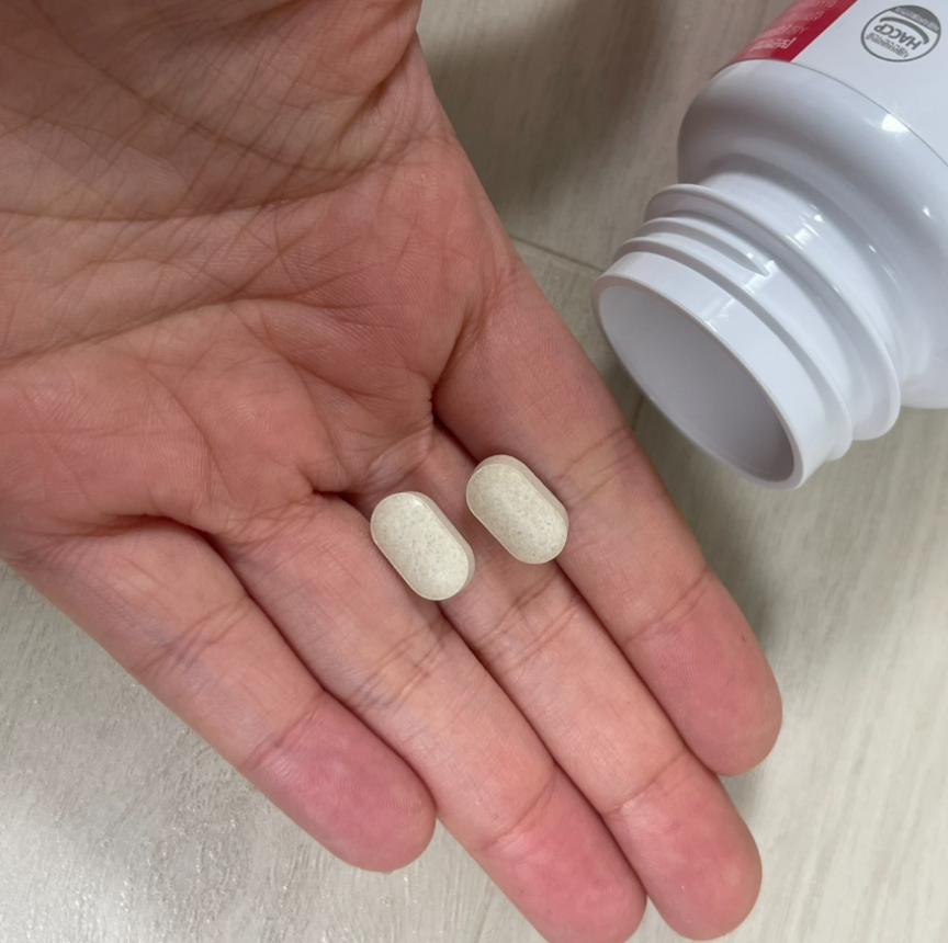 비어트 600 효과