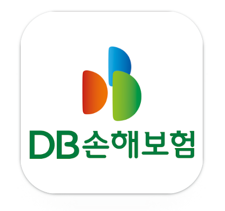 실비보험 청구시 필요한 서류 및 기간