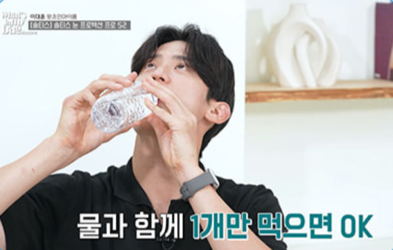 솔티스 눈 영양제 이대훈 선수 후기