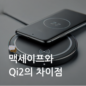 대표이미지 썸네일