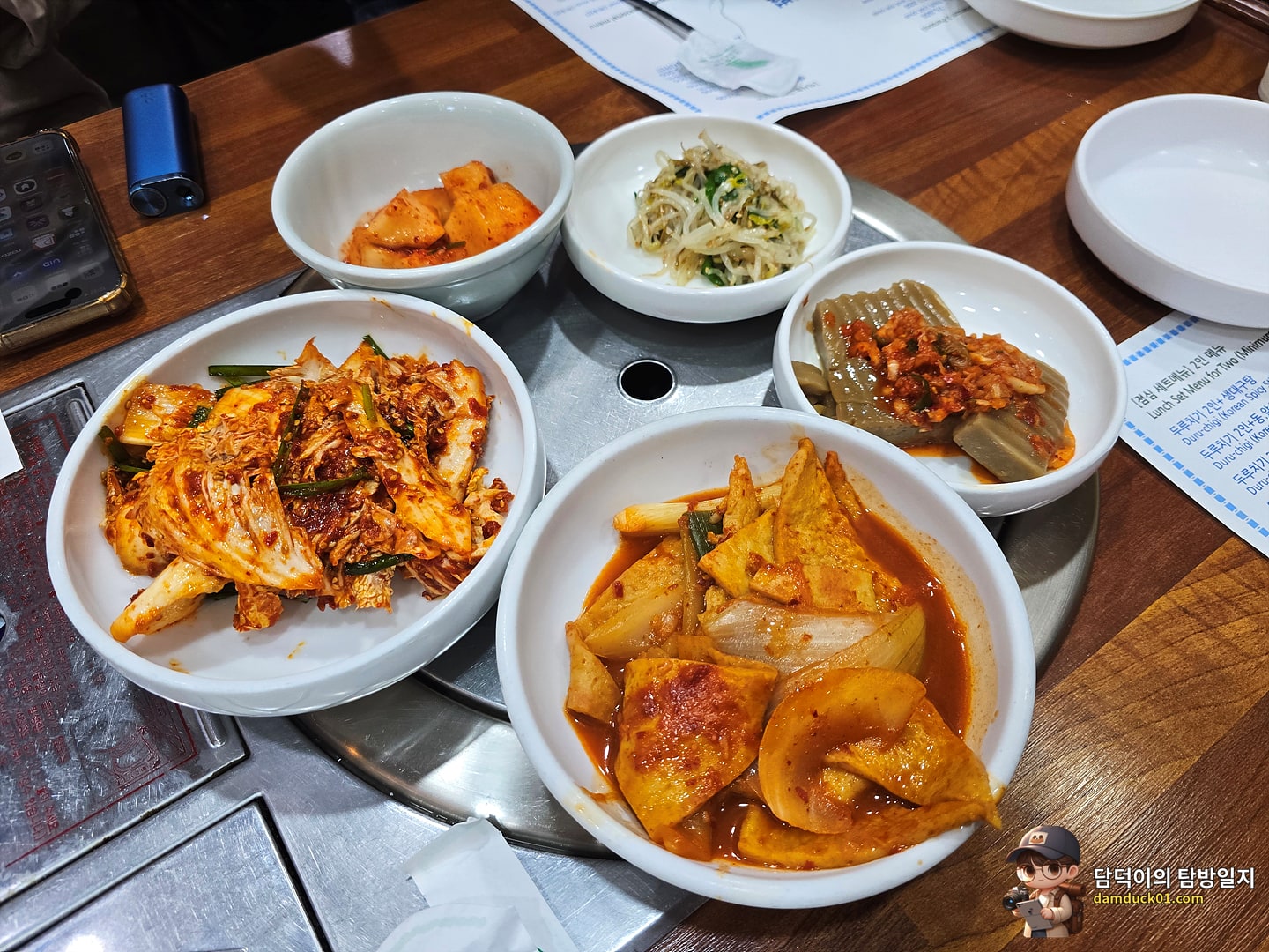 신황산벌 반찬