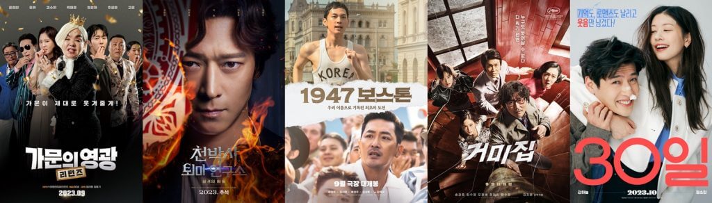 CGV 수험생 할인 혜택 받는 법 완벽 가이드