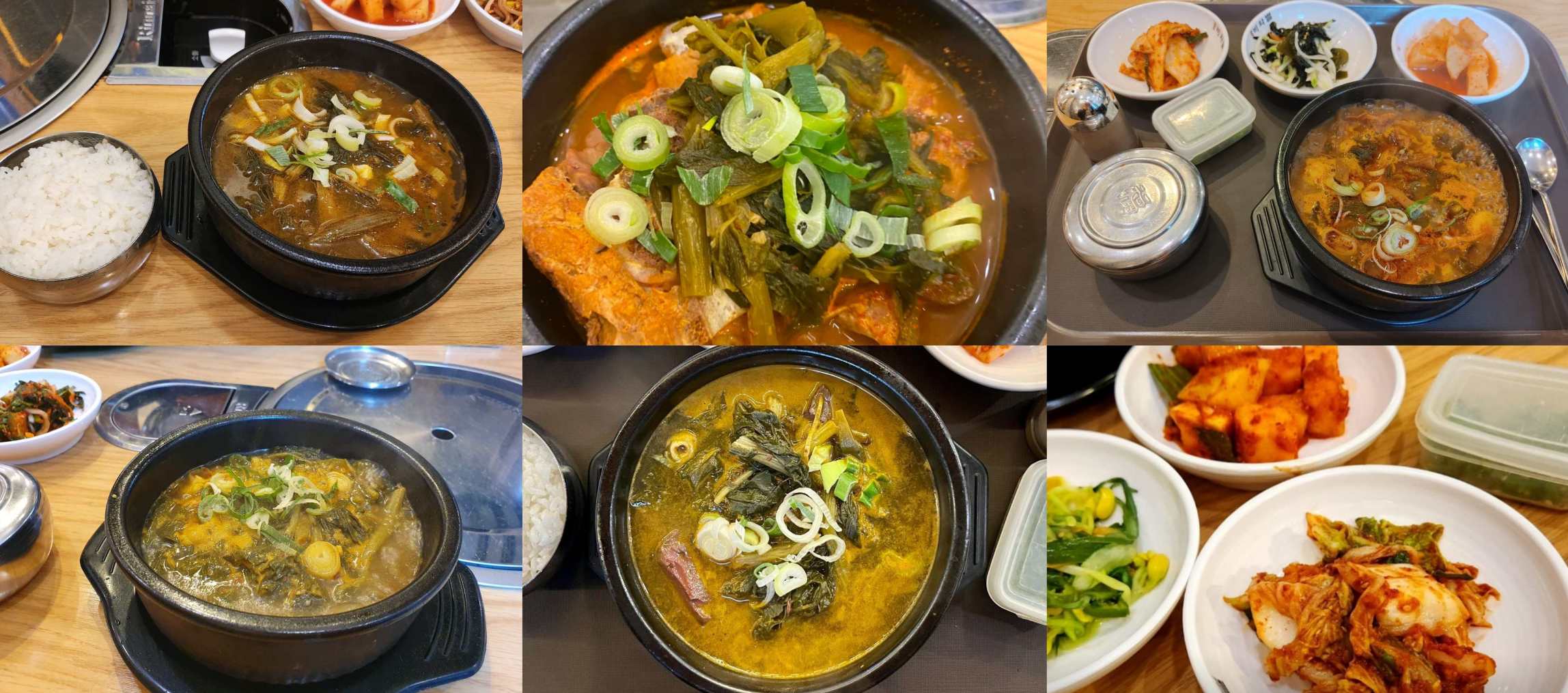 출처 : 한시락 업체등록사진