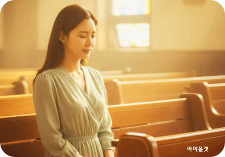 침묵은 지혜의 시작이다