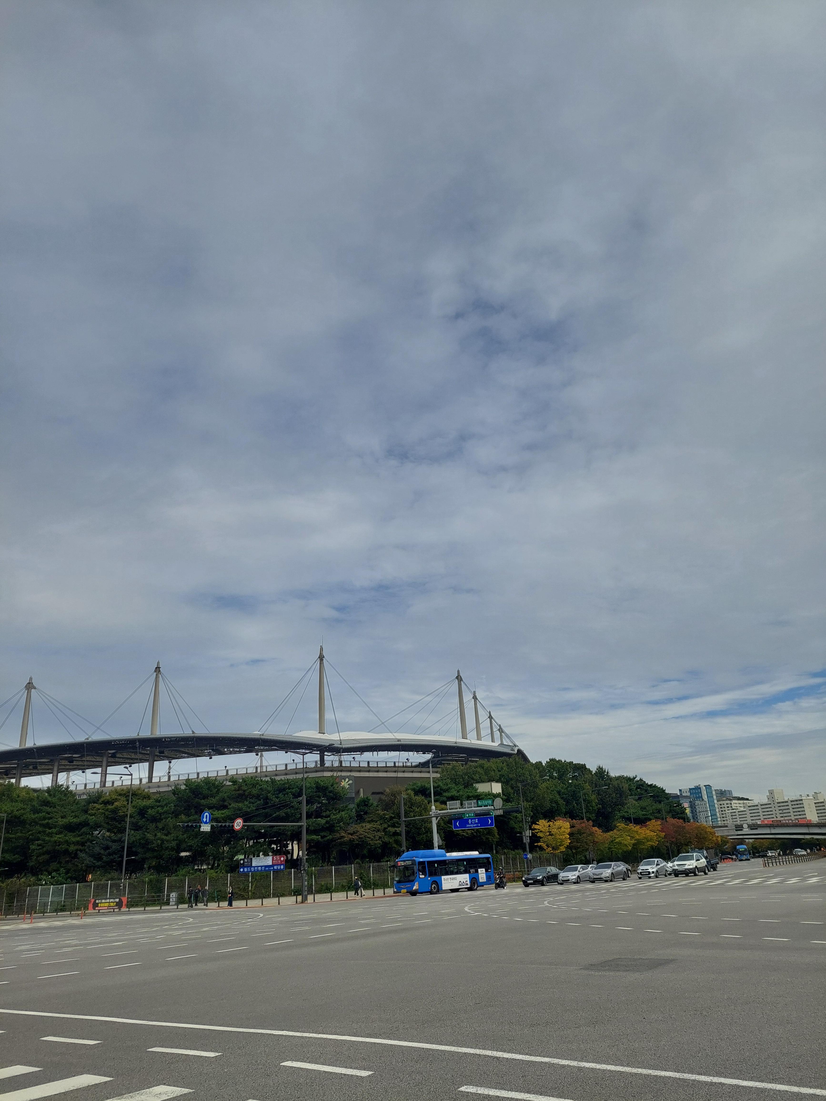 하늘공원