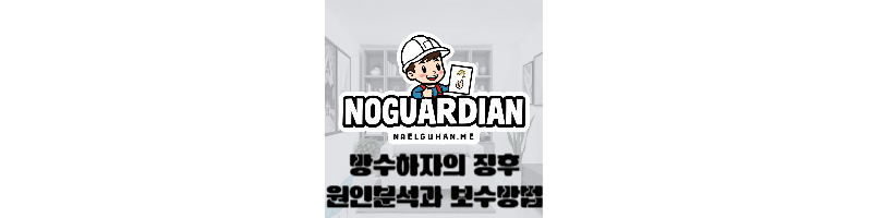 블로그섬네일사진