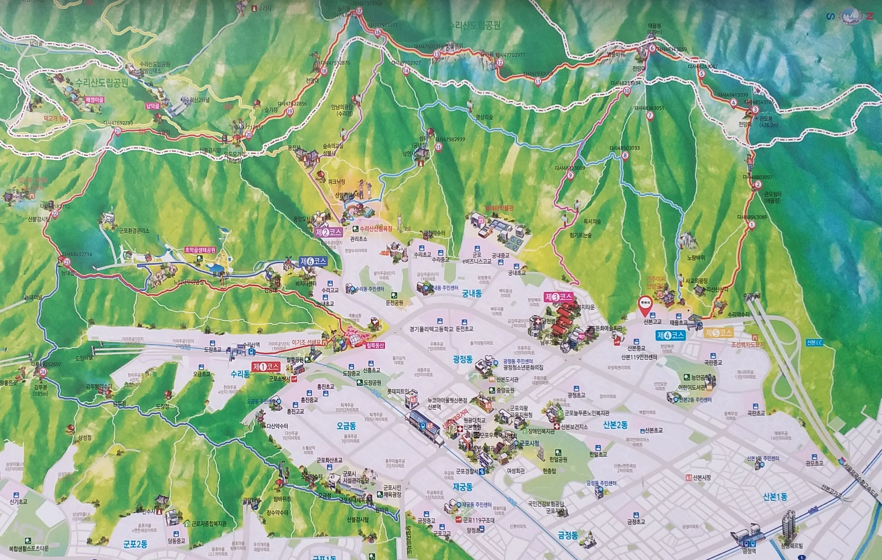 수리산 등산코스 추천 태을봉과 관모봉 완전 탐방 가이드_6