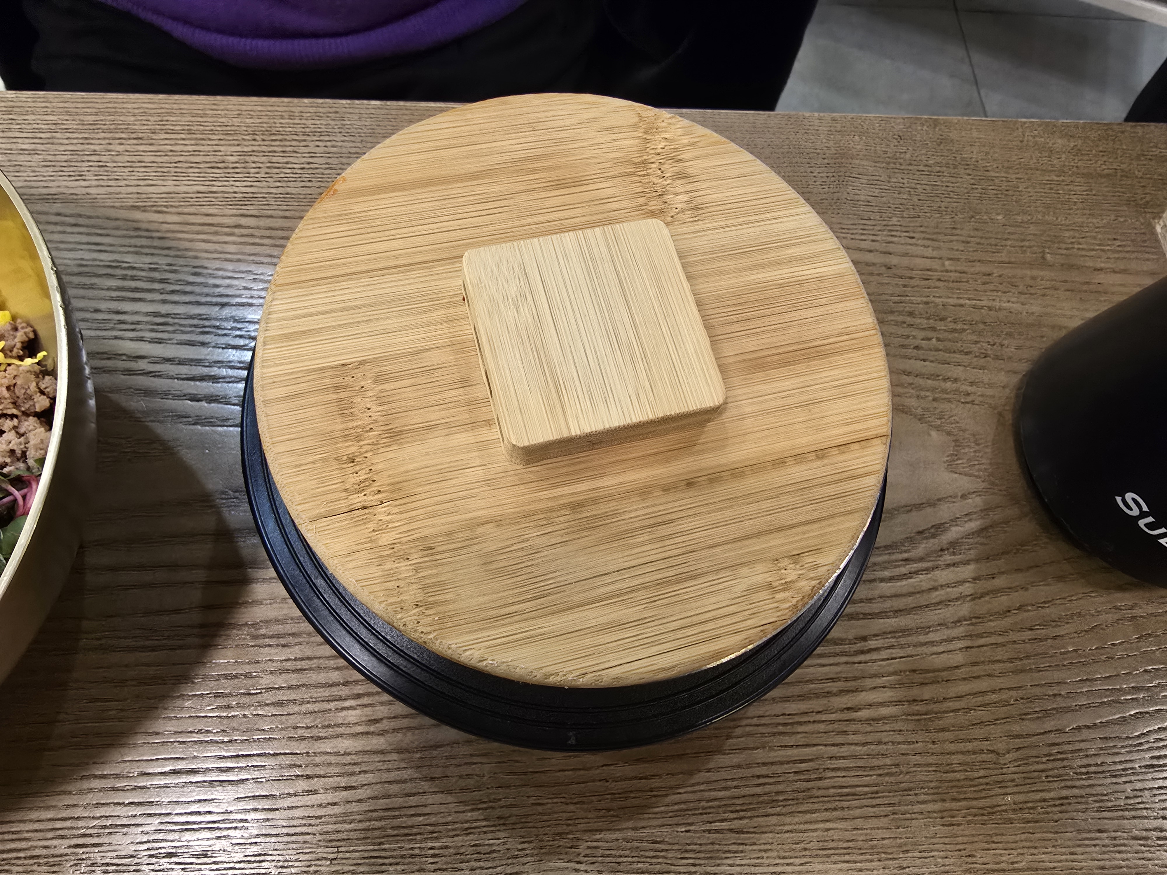 솥밥