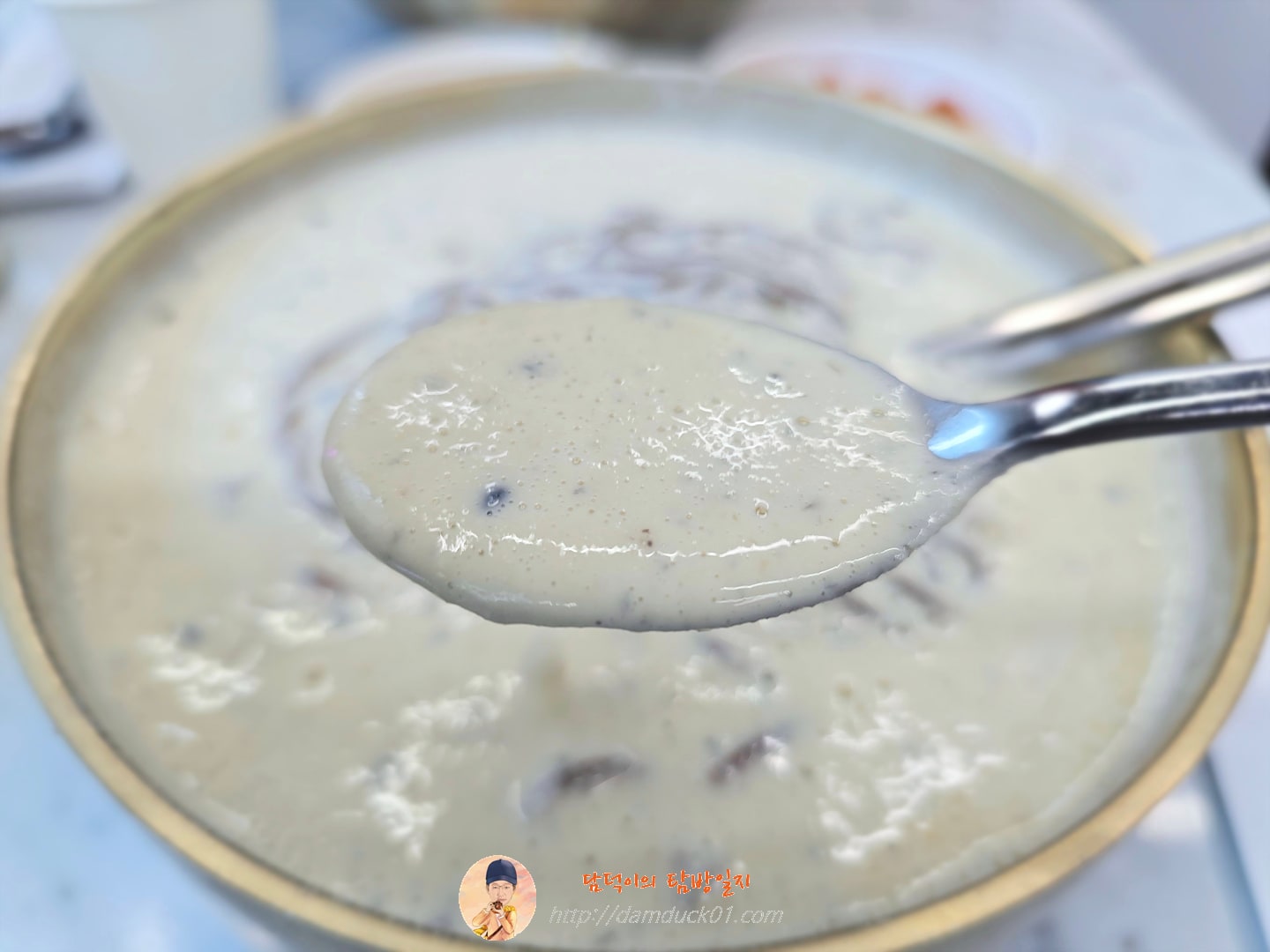 영월 콩국수