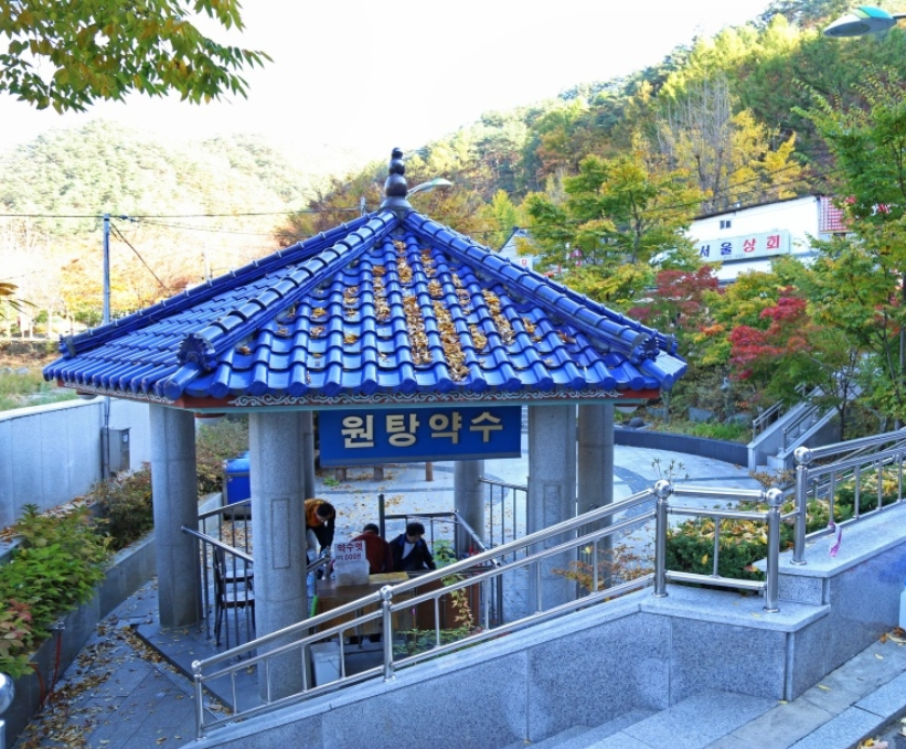 생방송투데이 탄산 약수 경북 청송