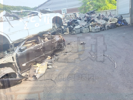 안양시평촌폐차장