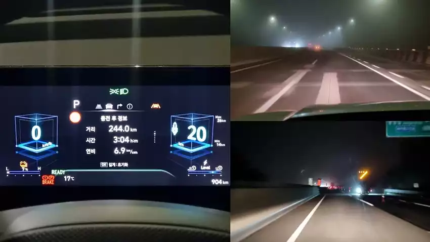 배터리를 거의 다 비우고 집에 왔습니다.