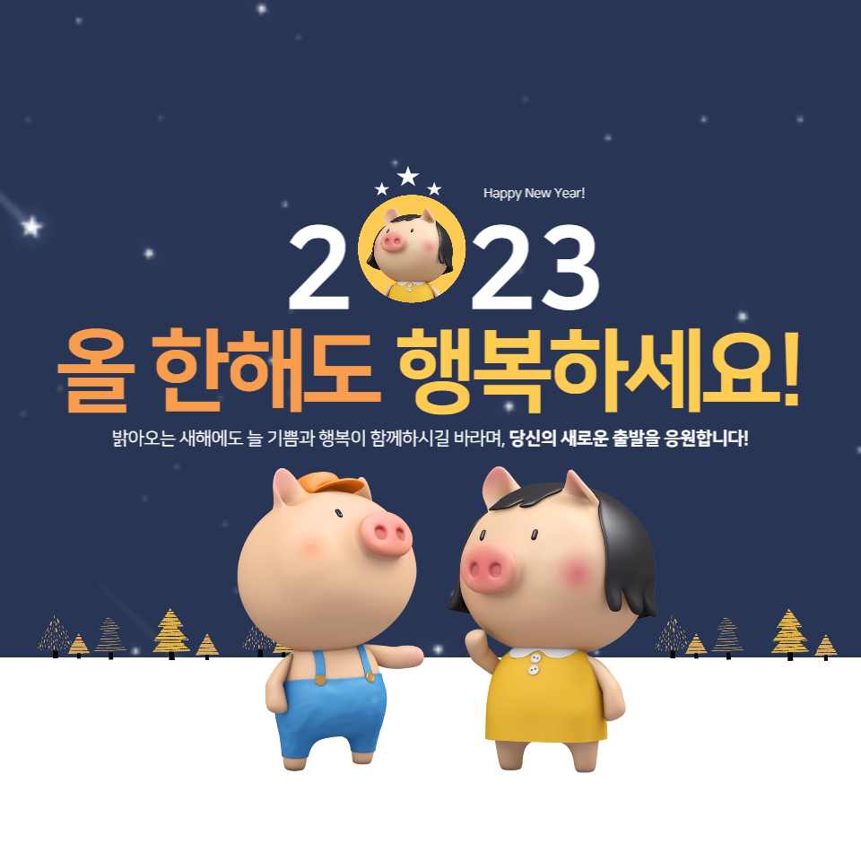 이미지 002