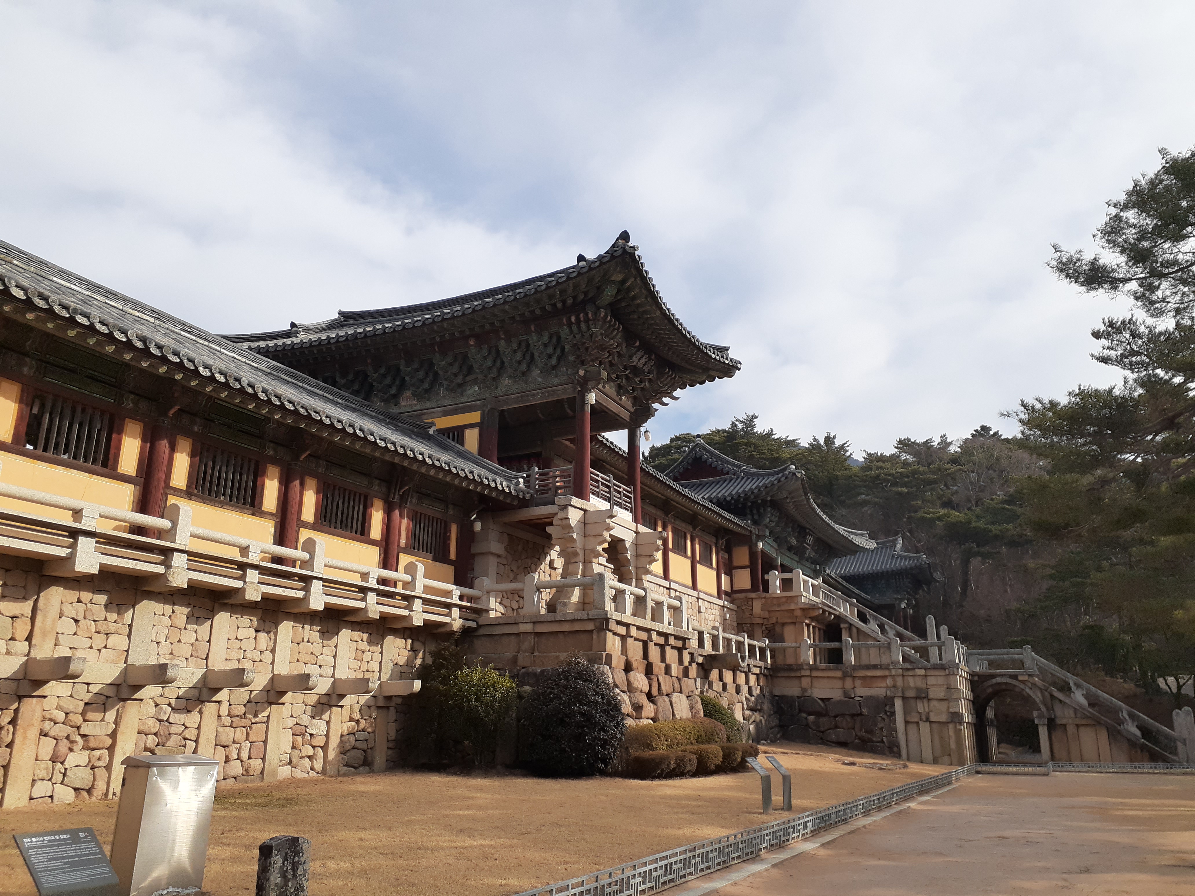 불국사