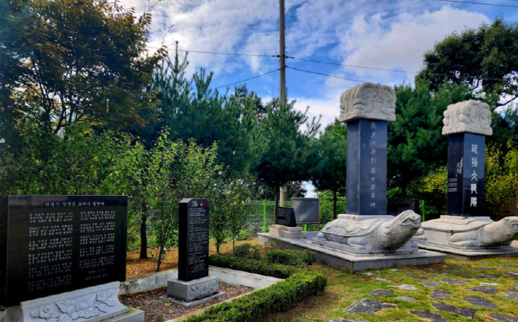 강화 평화전망대