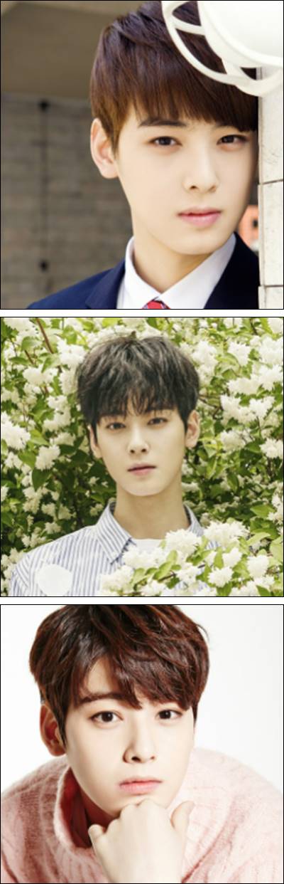 차은우_정면
