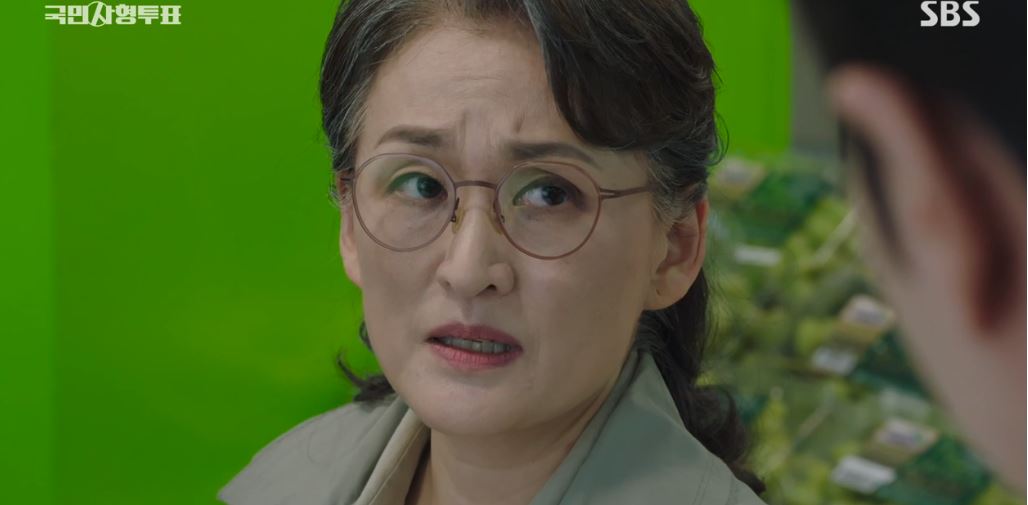 국민사형투표_10회