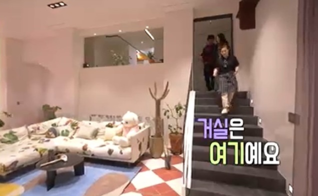 박나래