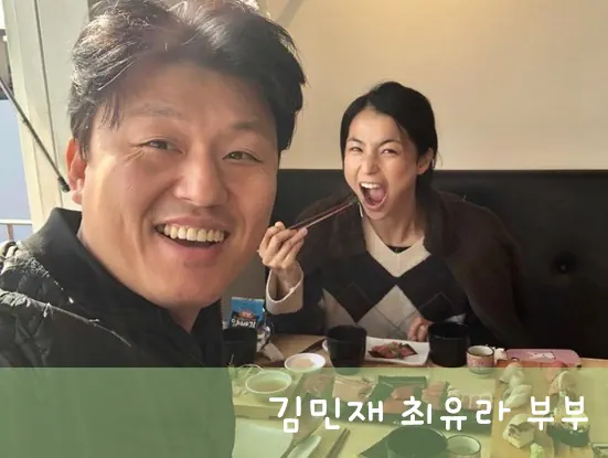 최유라 필모그래피